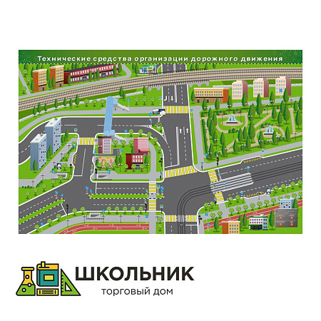 Электрифицированная многофункциональная магнитно-маркерная доска для ознакомления с техническими средствами дорожного движения