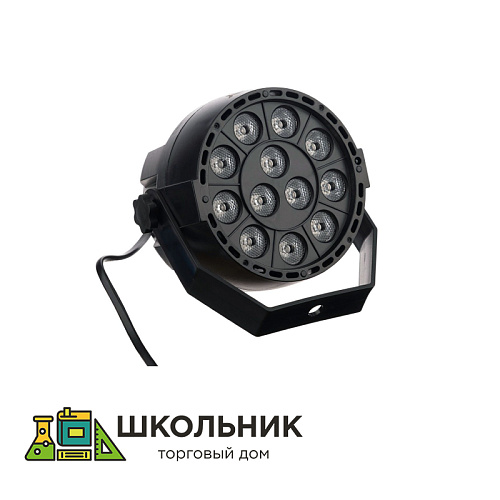 Светодиодный прожектор (Ультрафиолет)