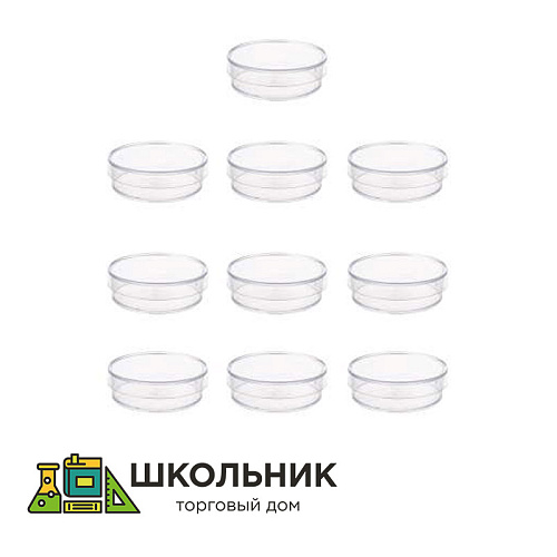Набор Чашек Петри d=35 мм