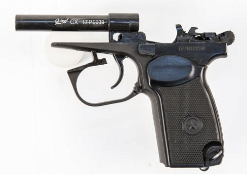 Охолощенный пистолет Макарова ПМ Р-411