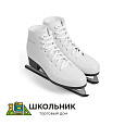 Коньки фигурные