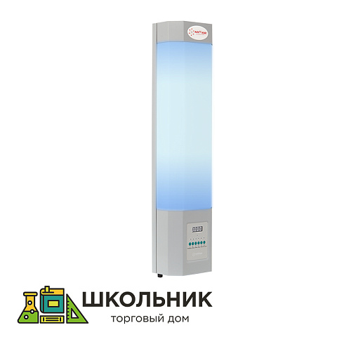 Рециркулятор бактерицидный для школы