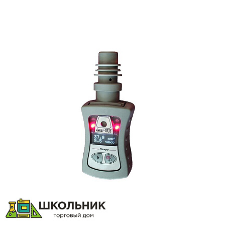 Анализатор окиси углерода выдыхаемого