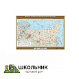 Учебная карта «Черная и цветная металлургия России» 100х140