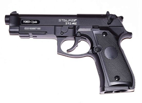  Пистолет пневматический STALKER S92ME