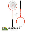 Набор бадминтонный ONLYTOP