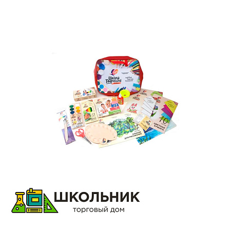Набор для творчества