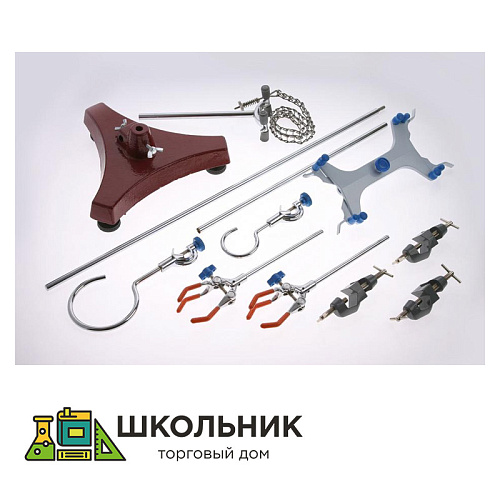 Штатив демонстрационный химический