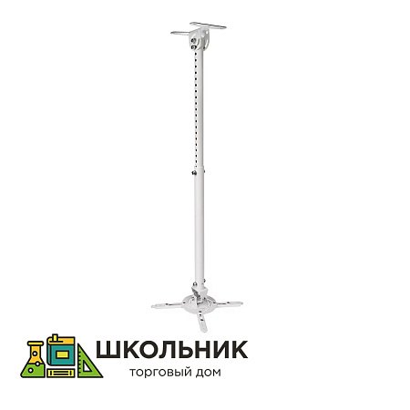 Универсальный потолочный комплект Wize WPC-W