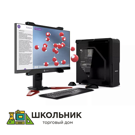 Голографическая система-станция NettleDesk 