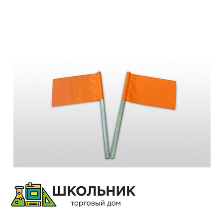 Флажки разноцветные (атласные)