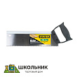 Ножовка для стусла c обушком