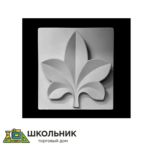 Пятилистник