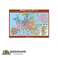 Учебная карта «Европа в конце XIX века» (100*140)