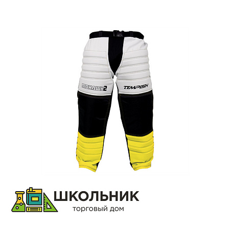 Брюки вратаря 