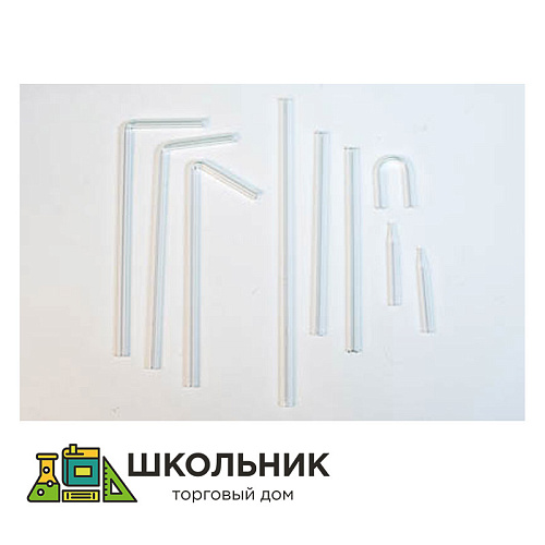 Комплект трубок (стекло)
