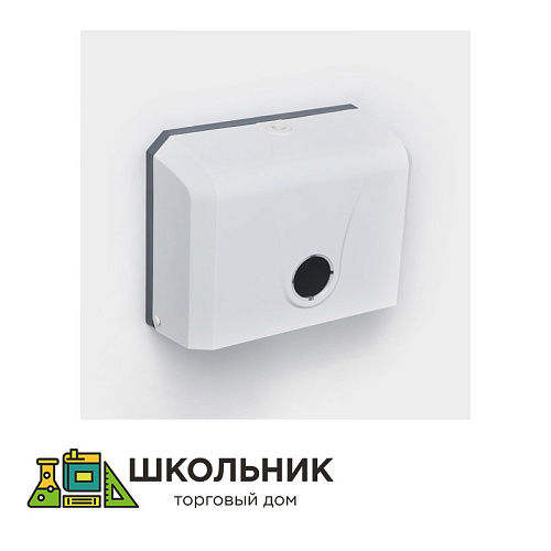 Диспенсер для бумажных полотенец