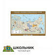 Учебная карта «Угольная и сланцевая промышленность» 100х140