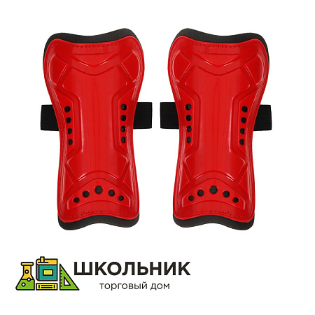 Щитки футбольные ONLYTOP