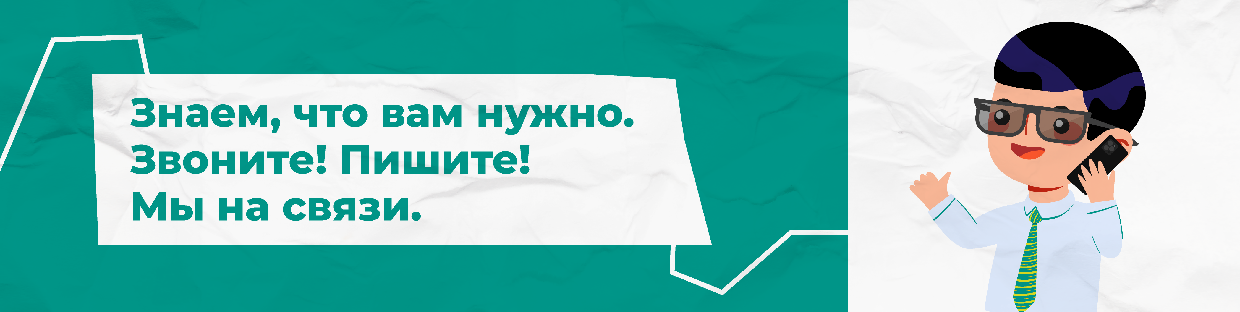 Основные принципы комплектации кабинетов школы по ФГОС