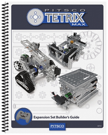 Ресурсный набор серии TETRIX MAX