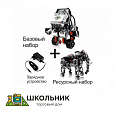 Комплект LEGO MINDSTORMS Education EV3 Полный